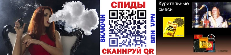 наркотики Амурск БУТИРАТ BDO 33%