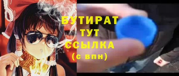 МДПВ Алексин