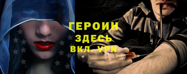 винт Алзамай