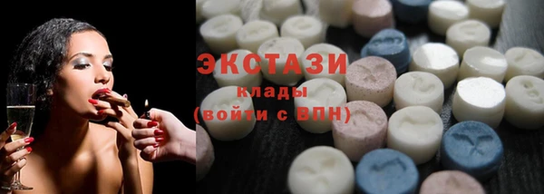 винт Алзамай