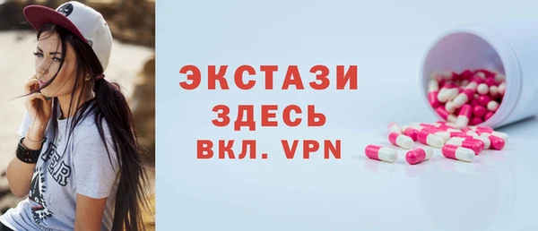 хмурый Алексеевка