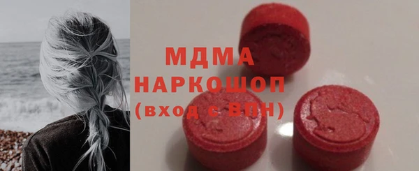 МДПВ Алексин