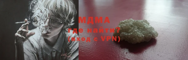 МДПВ Алексин