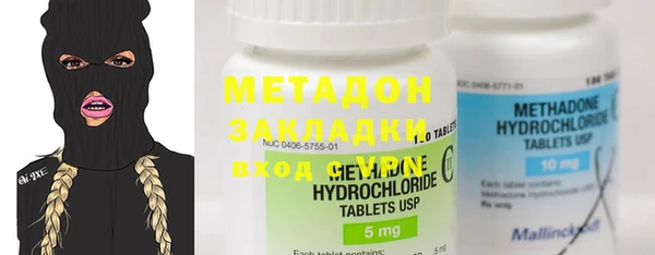 хмурый Алексеевка