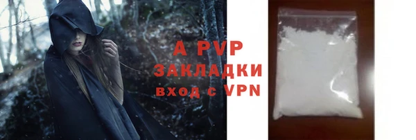 винт Алзамай