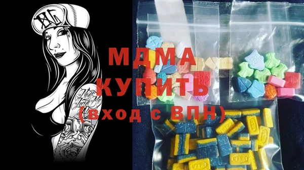 хмурый Алексеевка