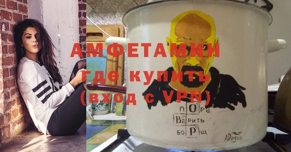хмурый Алексеевка