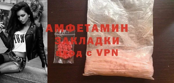 хмурый Алексеевка
