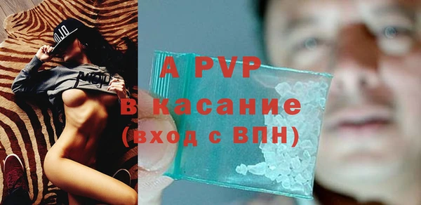 МДПВ Алексин