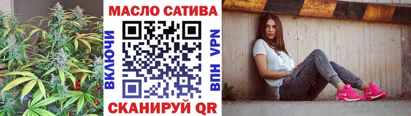 Дистиллят ТГК Wax  МЕГА tor  Амурск 